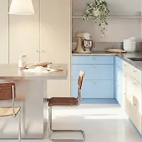 edition 키친 항목